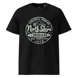 Vintage North Shore Haleiwa, Hawaii  Black Organic Cotton T-Shirt