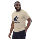 Extremely Stoked Epic Wave on Khaki Organic Cotton T-Shirt